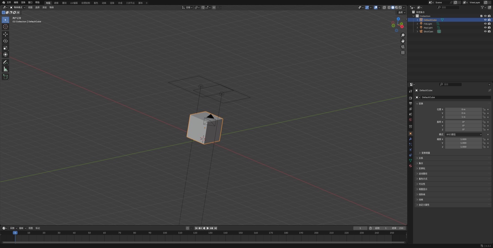 Blender 4.3.2 outliner showing DefaultCube, KeyLight, FillLight and ShotCam before any edits