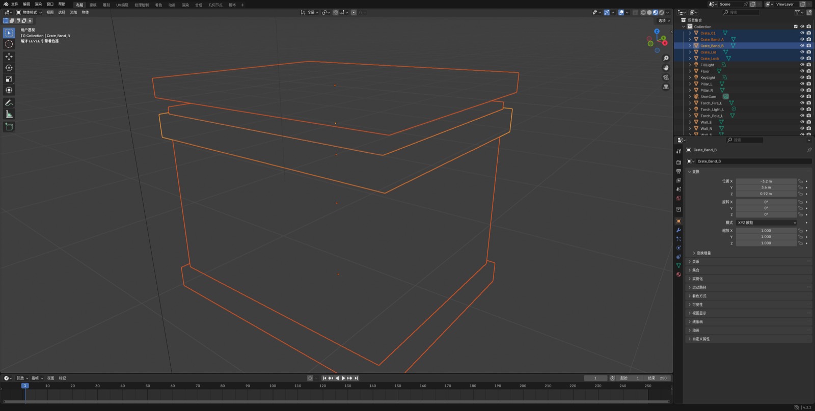 Blender outliner after creating Crate_01, lid, bands and lock
