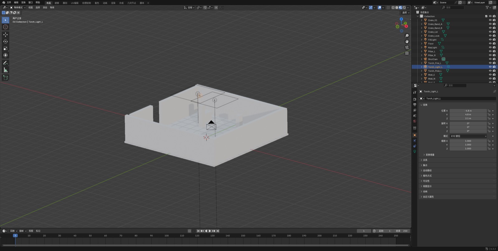 Blender viewport and outliner of the blocked-out dungeon room around the crate